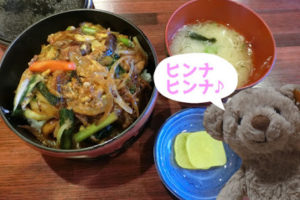 kuyysaro-marukibune-restaurant