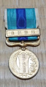 campaign-medal-japan-russia-war-1904