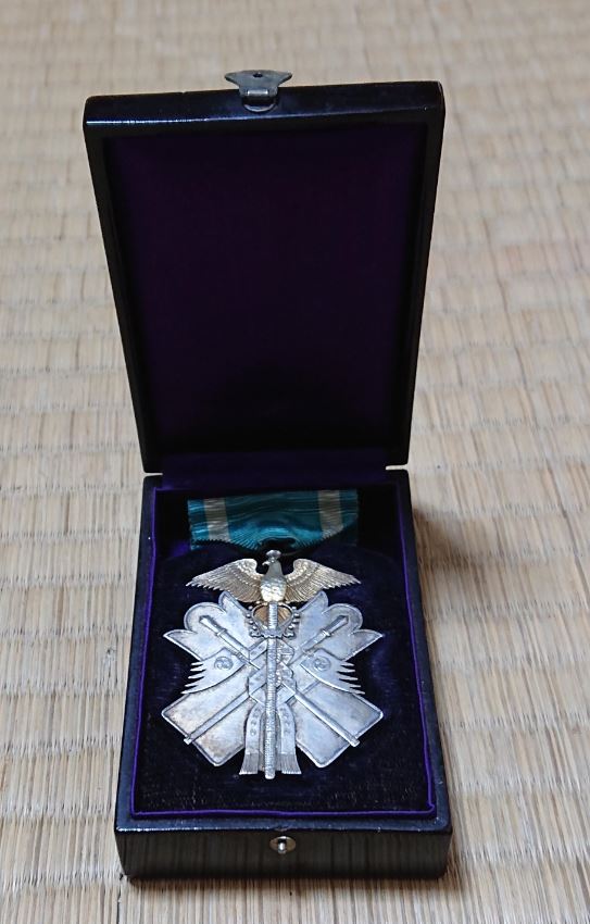 medal-of-golden-kite