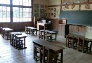 detached-classroom