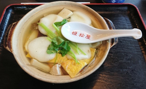 nagasaki-simabara-traditional-food-guzouni