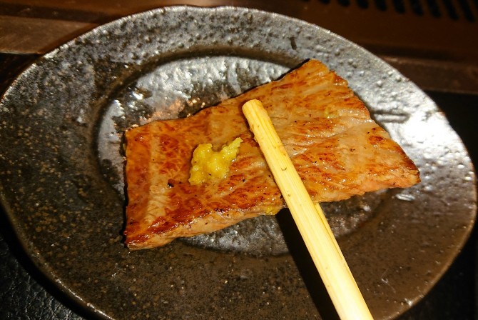 yakiniku-and-wasabi-sauce